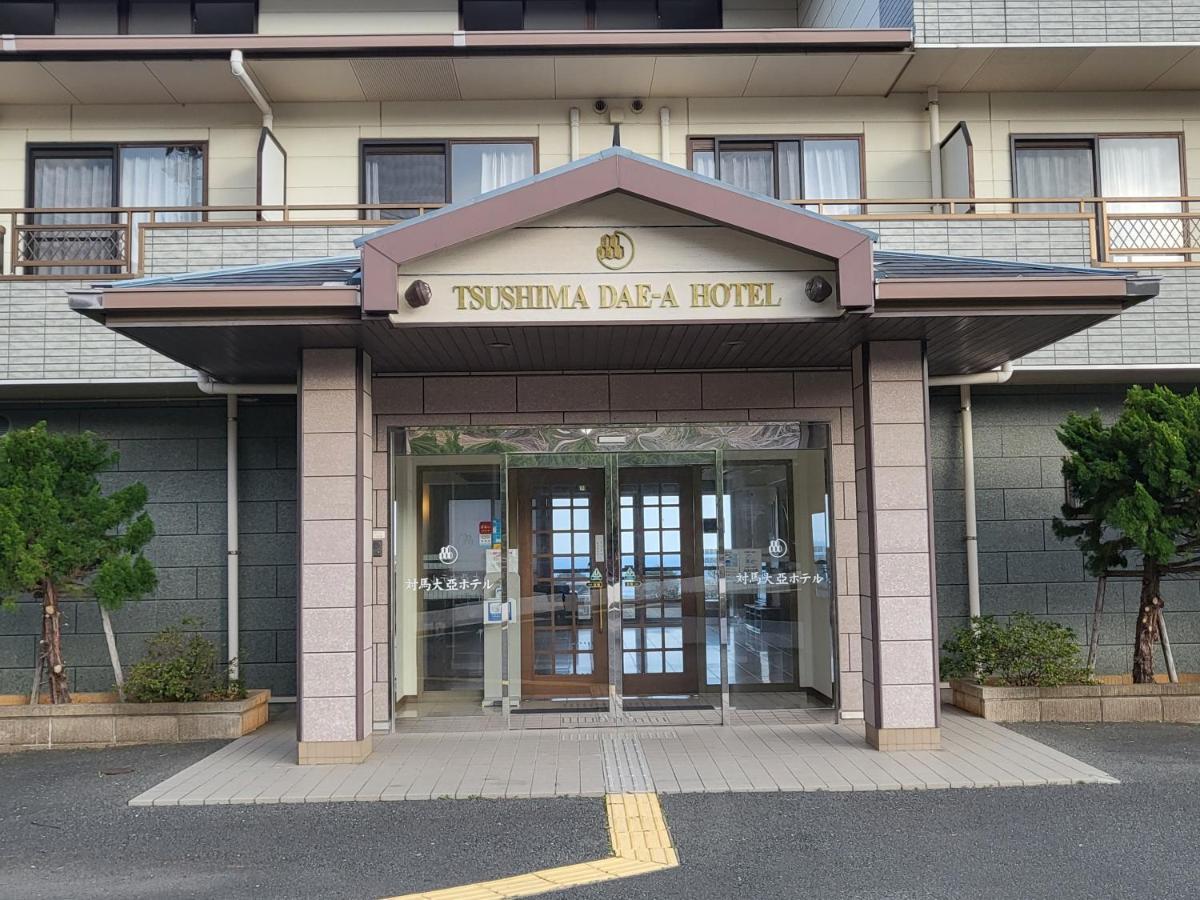 Tsushima Dae-A Hotel מראה חיצוני תמונה
