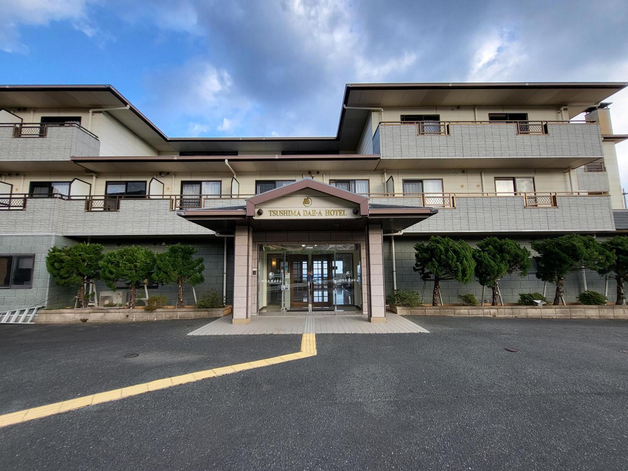 Tsushima Dae-A Hotel מראה חיצוני תמונה